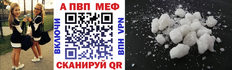 Сколько стоит Ленск Cocaine  Конопля  Меф мяу мяу  СК  Кетамин  Гашиш 