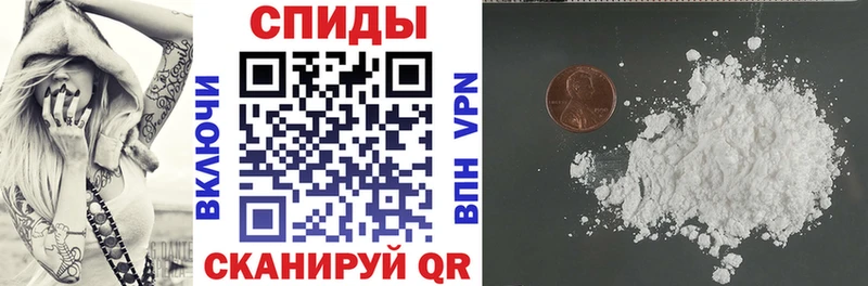 АМФЕТАМИН VHQ закладки Ленск