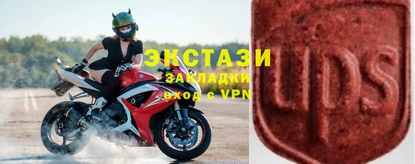 меф VHQ Балахна