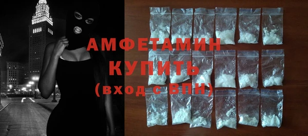 меф Балабаново
