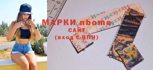 меф VHQ Балахна