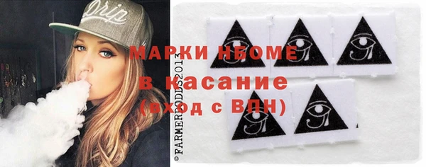 меф Балабаново