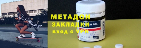альфа пвп Покров
