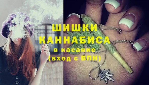 кристаллы Баксан