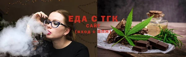 mix Белокуриха