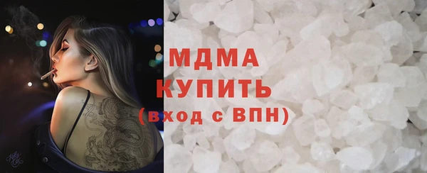 меф Балабаново