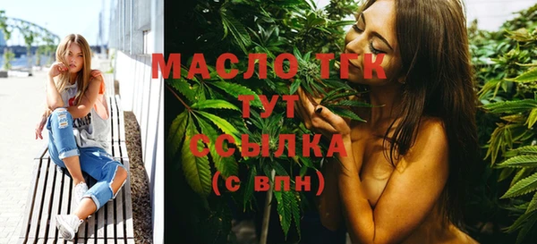 марки nbome Белоозёрский