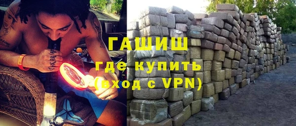 меф VHQ Балахна