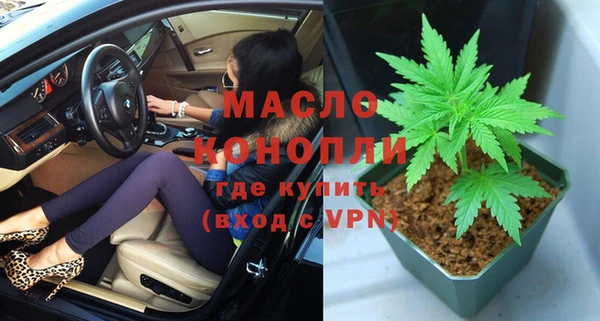 меф Балабаново