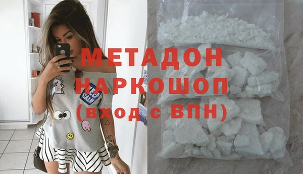 меф Балабаново