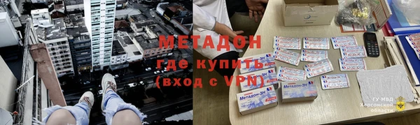 соль ск Беломорск