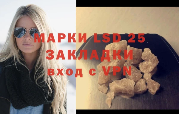 меф Балабаново
