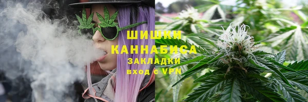 меф VHQ Балахна