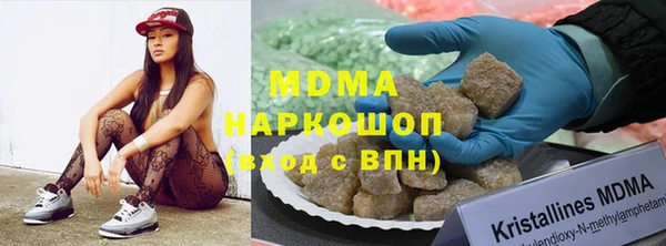 марки nbome Белоозёрский
